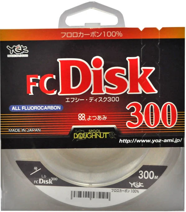 YGK FC Disk 300m Fluorocarbon Line - Image 7